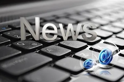 Kas ir pārgājienu somas pārnēsāšanas sistēma